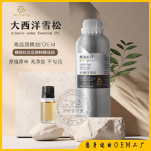 ������ѩ�ɾ���Ħ�����ᘆη���޹����ˮԭ�Ϸ���ֲ��S���Ø�