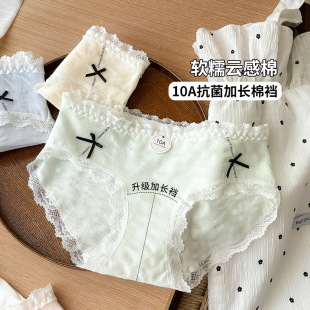 �p�����Yȫ����Ů��ѝ�H�w͸��10A�������L���d��������Ů����ѝ
