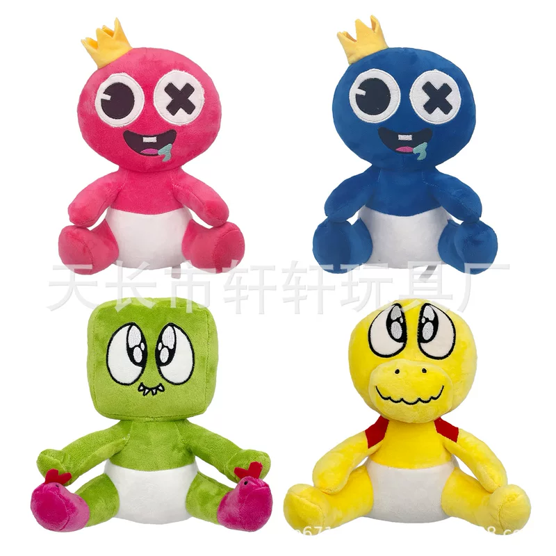 Радужная детская игрушка, корректор осанки, кукла, (跨-border торговля)