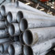 TP304 30408 stainless steel seamless tube precision tube heat exchanger tube can be customized chemical nuclear power fluid