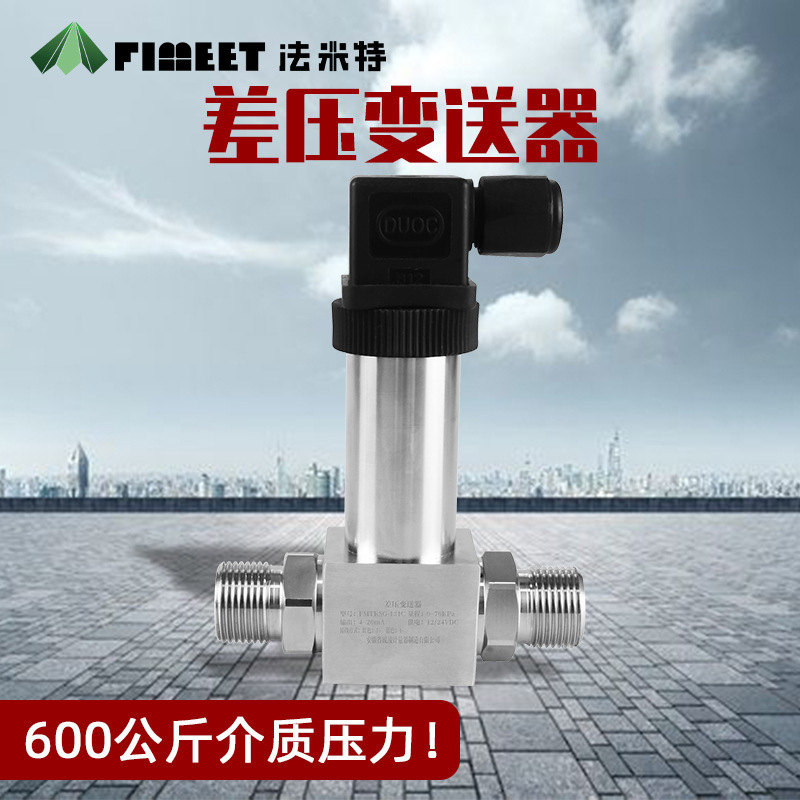 �����غ�˹��������΢��ѹ������2088���ܷ���һ�廯������������