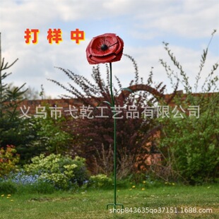 �羳���R�d���⌍��Garden Sculpture with Spike�t���Fˇ�����
