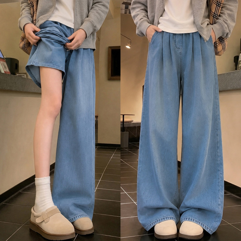 Straight-Leg Jeans for Women, Autumn 2026 New Style, Petite Loose Fit, Plus Size, Elastic Waist, Drapey Wide-Leg Pants Straight-Leg Jeans for Women, Autumn 2026 New Style, Petite Loose Fit, Plus Size, Elastic Waist, Drapey Wide-Leg Pants