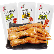 �Ͻл���֭�uצ500g����ζ�Pצ��հ��b�u��W�t��ʳС�����eʳƷ