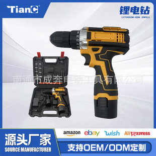 TianC12v���ʳ�����늄��ݽz�����b�_���늄ӹ������l