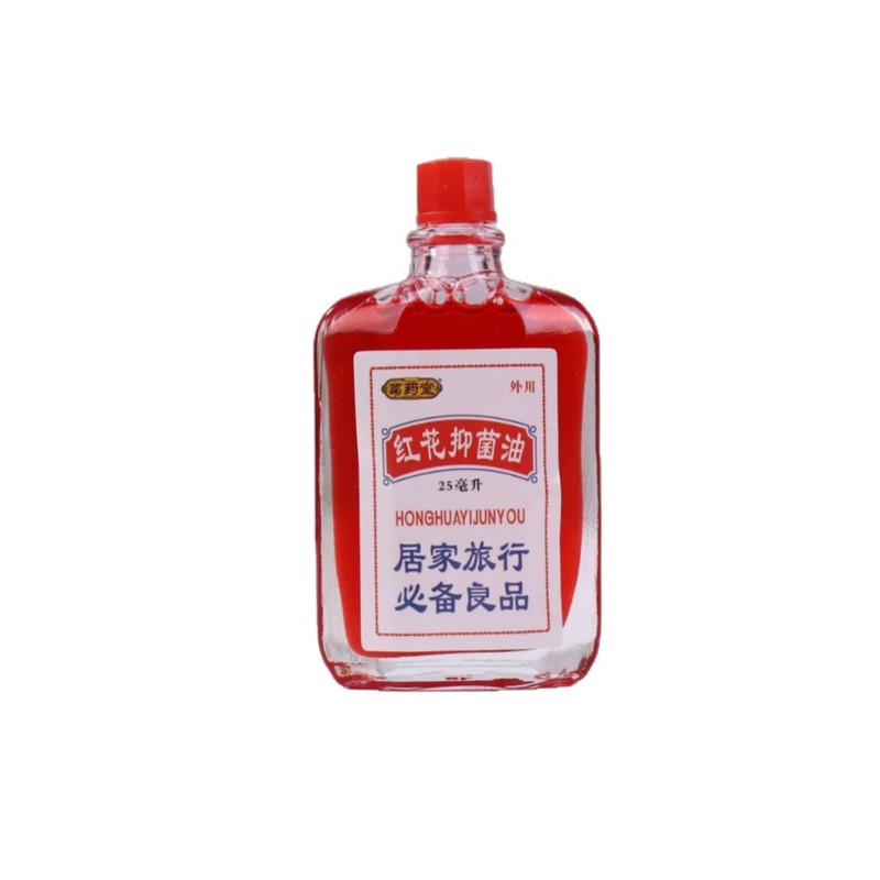 厂家现货供应红花抑菌油活络油红花油舒经抑菌油25ml 源头批发|undefined