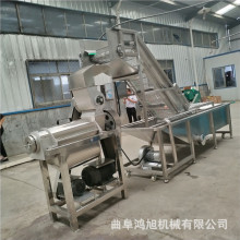 �ָ�����ե֭�C ���IҬ��������ե�C ���������{ݮ��֭�O�� ����