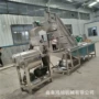 大型破碎304不锈钢油榨汁机