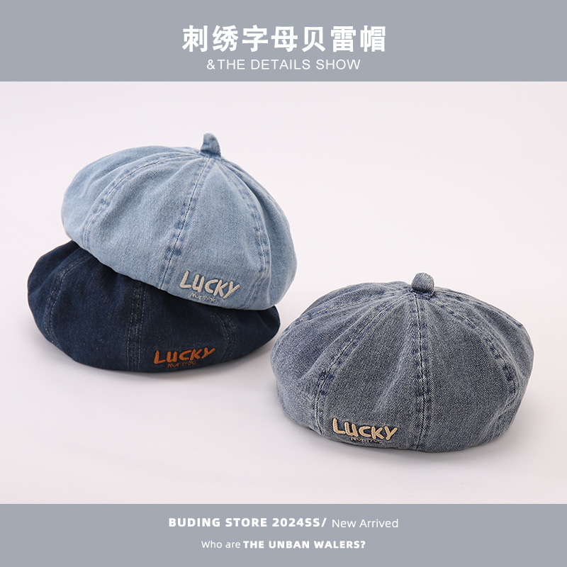Boina infantil primavera y otoño vaquero lavado con letras bordadas calabaza sombrero de moda bebé de otoño con sombrero de moda