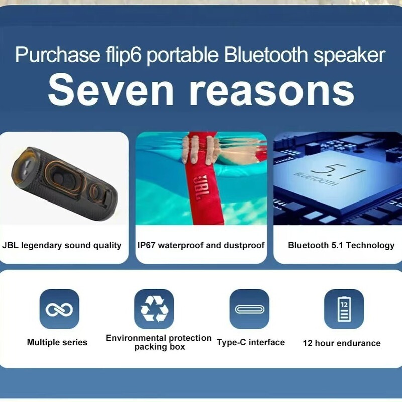 J.B.L FLIP6 Portable Wireless Bluetooth Speaker 万花筒6代|undefined