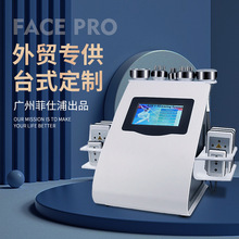 �羳̨ʽ40K���̓x����֬�x ����һ���ORF�D���๦���B�����w�x