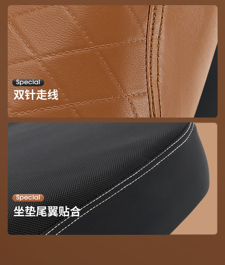 Suitable for Electric Vehicle Seat Cushion Cover, Thickened Leather Sun Protection, Waterproof, Cat Scratch Resistant, Wear-Resistant All-Inclusive Seat Cushion Cover