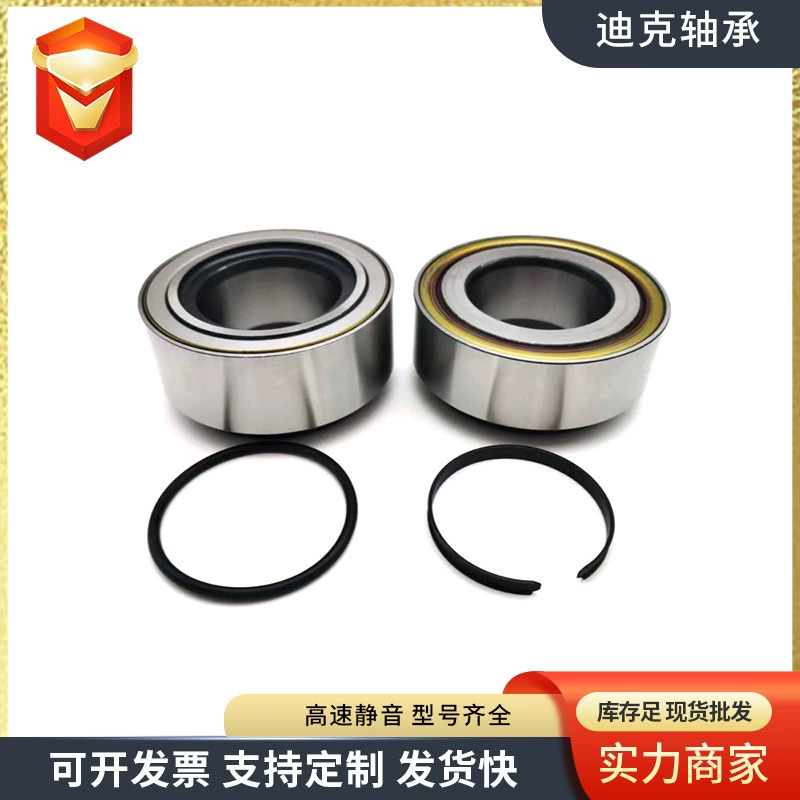 VKBA5457 20550678 805531 спот поставка для грузовых автомобилей ступицы подшипник для Daf