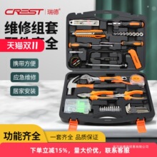 ���ù��������b�ճ��S���������ݽz���Q��ȫ�׼�ͥ��ȫ�M������