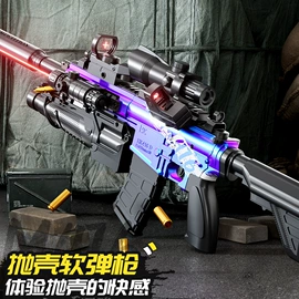 玩具枪;戏水玩具;减压玩具