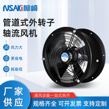 ܵʽDSLC220VILCͨLͷYWF-2E250