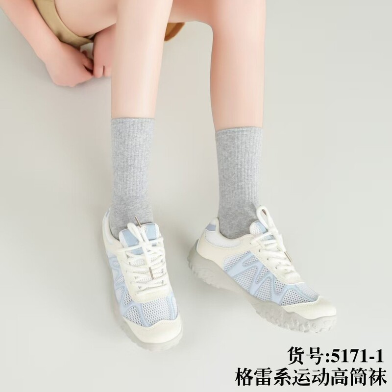 秋冬运动袜女25秋冬新款个黑白灰纯色女袜格雷灰高筒女袜潮抗起球|undefined