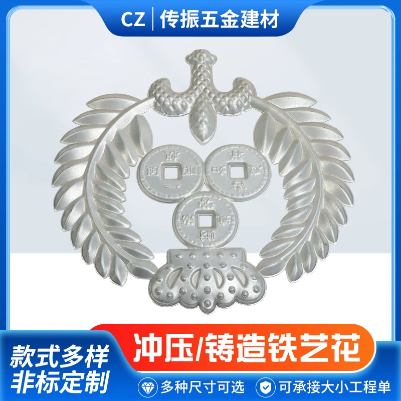 Производители железа литье цветов Mallea железа цветок забор аксессуары кованые лестницы цветок Лестница дверь чугун железа цветок