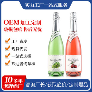 ���Aʿ�����������Ī˹����Ůʿ΢���Ͷȹ�ζ���ݾƹ���750ml