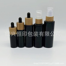 ���Sֱ�� �иߙn10ml15ml20ml30ml50ml��ɫ���Lƽ��ˮƿ����ι�