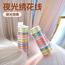 150Dҹ�⽑�������y��3��DIY�ò�ҹ����y��