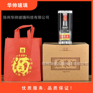 �ߙn���������b��ZҺ��ƿ��ZҺ�վ�ƿ�׾�ƿ��ZҺ���b�׾�ƿ��