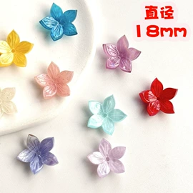 饰品配件;发簪;diy饰品