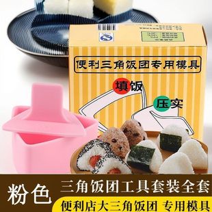 ��ʽ����Fģ�߃�ͯ������̦���ĥ�߉�˾�ϲ˰�㮔���߼���