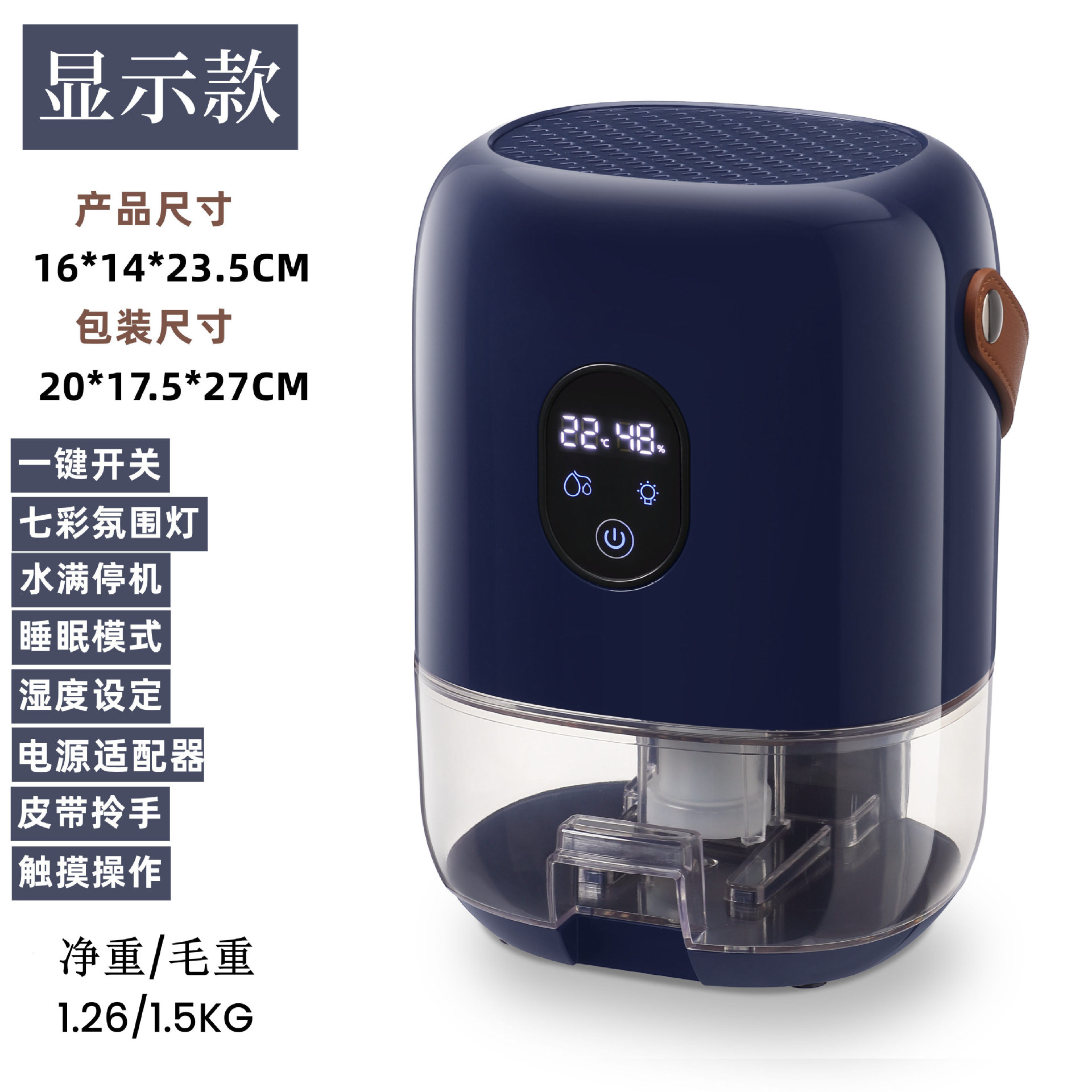 10X Yangtze 버전 (파란색)