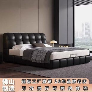 Puff bed Italian minimalist storage drawer storage small apartment master bedroom wedding bed retro leather double soft foreskin bed
