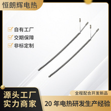 Cëlz݃xNëӟz늟ᾀƼӹSֱN