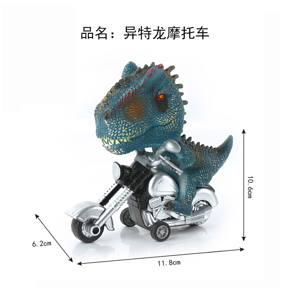 트리트론 오토바이 가방