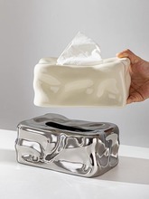创意银纸巾盒纸巾收纳盒客厅高级家用卫生间纸巾盒餐巾纸抽纸盒