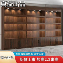 ���ß��ƙ�؛�܎�������չʾ�����ӽM������ܺ��s؛�ܲ��~��Й�