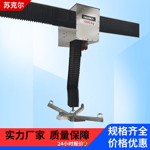�K�ˠ�����ʽ늄Ӻ��J500kg1T�p�Ͳ��P䓺��J���m�ַ��m���o�