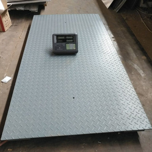 �������Sֱ�N5000����Ӻ������ƽ̨��6000KG�˺��o����ӡ�ذ��Q