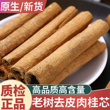 ���u�V����ɽ�͹������؛500gȥƤ���Ĺ�о����������