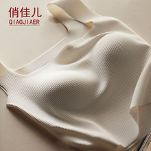 质感条纹宽肩带小背心女方领无痕吊带一体式带胸垫外穿内搭打底衣