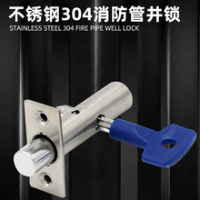 ����304���P䓹ܾ��i ����ˮ���i�����T�T�i��·�T늷��T�ܵ����i