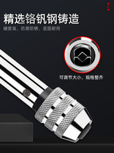 ✅手用丝锥扳手手动攻丝攻牙器夹头加长可调式棘轮丝攻绞手工