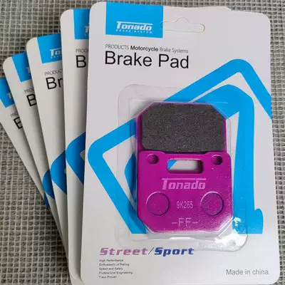 calipers/gp4 brake pads, Tormoz supportları - small-radiation-brake-pads-pink-5-pairs