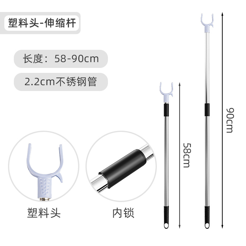 Hoje tenedor de ropa percha extensible de acero inoxidable color sólido tenedor de ropa barra de ropa varilla de ropa balcón fabricantes de tenedor de ropa