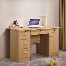简约家用台式电脑桌1.2米书桌经济型多抽屉1.4米办公桌卧室写字台