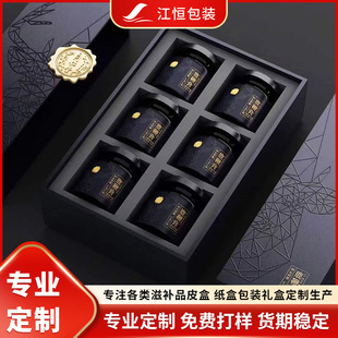 ���Ƹߙn�p�_���b�Y�б���Ʒ���b��¹�޸�ؼt���˅����w�YƷ����