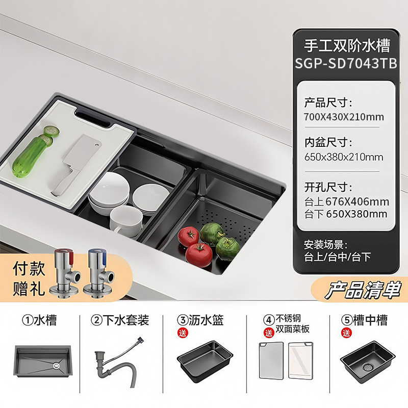 Super grueso 304 acero inoxidable grueso gran tanque único lavavajillas manuales lavavajillas lavavajillas cocina lavavajillas domésticas