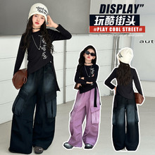 女童炸街工装套装秋装2025新款洋气不规则喷色潮流穿搭中大童时尚