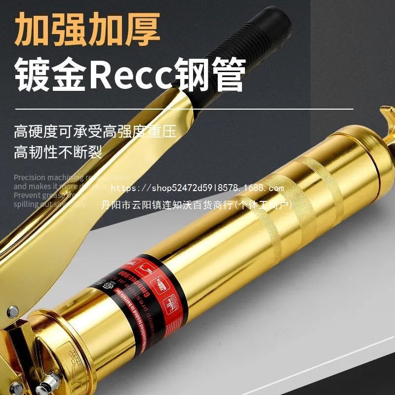 打注油器高压黄油双杆手动单机油厂家直销枪手油枪挖掘黄油油机黄