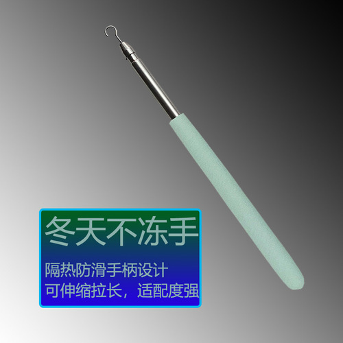 Bracelet auxiliary wear bracelet buckle hook auxiliary women's jewelry wrist bracelet wearing auxiliary artifact