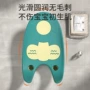 定制新生儿屁股宝宝浴盆