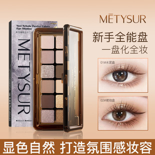 ���q�������ʮ��ɫ��Ӱ�P��↡���ճ���Ѭ��y�ѻ�õ��y��Ӱ